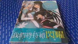 光明9990款式家用 品質電吹風 大紅靚麗外殼 美發造型吹風機 歷史價格詳細信息