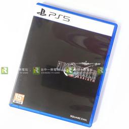 【售完】特A級品 PS5 熱血硬派國夫君外傳 熱血少女2 亞中版 熱血高校 雙截龍 動作冒險【一樂電玩】 歷史價格詳細信息