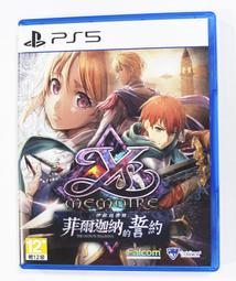 【台北】Ys Hair Salon中山店-日式造型燙/染(2選1)+護專案(不限髮長) 歷史價格詳細信息