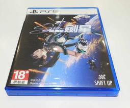 【東京電玩】PS5 星際大戰 絕地 倖存者 中文版 全新品 歷史價格詳細信息