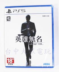 台中龍井大肚烏日南區大里霧峰出租彩色影印機租賃EPSON WorkForce AL-M310DN 高速雙面黑白雷射印表機 歷史價格詳細信息