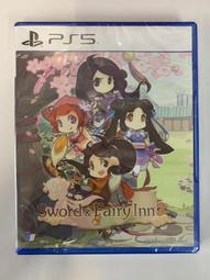 【同人館】PS5 決勝時刻 現代戰爭3 跨世代版 中文版 歷史價格詳細信息