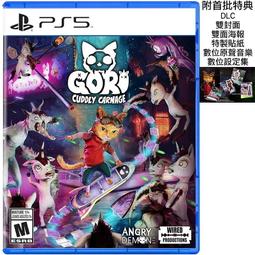 Gordi 可彎曲健身彈力臂力棒 瑜伽滾輪按摩狼牙棒 腿部肌肉放鬆按摩棒 歷史價格詳細信息