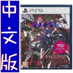 PS5 真實農場模擬 白金版 中英文美版 Real Farm Premium Edition (一起玩) (現貨全新) 歷史價格詳細信息