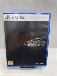 PS5 太空戰士 7 重生 第二部 Final Fantasy VII rebirth 中文豪華版【預購2/29】 歷史價格詳細信息