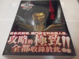 人中龍 秋裝新款 韓版潮男修身長褲 拼接男士休閑牛仔褲 M3280 歷史價格詳細信息