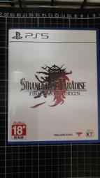 太空戰士FINAL FANTASY CREATURES FAN BOOK Vol.2~附:竹谷隆之監修 FIGURE 歷史價格詳細信息