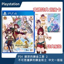 現貨秒出????醫療鋼 肚臍環 經典 鑽款 細款1.2mm 肚環 鈦鋼 防過敏 耳飾耳環 男生女生 簡約 垂吊 耳針 歷史價格詳細信息