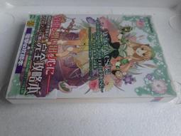 三重自取價7800元臻品水晶~巴西聚財納氣圓形紫水晶洞~口大吃四方財~開運招正財~招貴人~含座重13.kg 歷史價格詳細信息