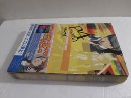 三重自取價7800元臻品水晶~巴西聚財納氣圓形紫水晶洞~口大吃四方財~開運招正財~招貴人~含座重13.kg 歷史價格詳細信息