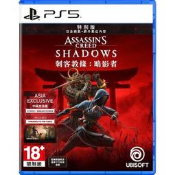 【AS電玩】預購 9/27 PS5 EA SPORTS FC 25 中文版 歷史價格詳細信息