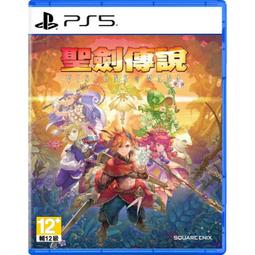【特典商品】☆ PS5 漫威復仇者聯盟 特典版 地表最強版 升級包 ☆全新品【不含遊戲軟體】台中星光電玩 歷史價格詳細信息