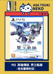 ■預購■『店舖』特典任選｜にじさんじ 彩虹社 Nornis 町田ちま 町田千麻 1st迷你專輯『The Pages』。 歷史價格詳細信息