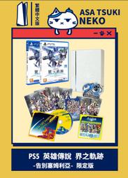 ■預購■『店舖』特典任選｜にじさんじ 彩虹社 Nornis 町田ちま 町田千麻 1st迷你專輯『The Pages』。 歷史價格詳細信息