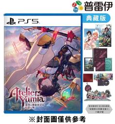 ★普雷伊★【預購】《HORI 太鼓之達人專用遊戲控制器 支援XSX/S/PC》11/7發售 歷史價格詳細信息