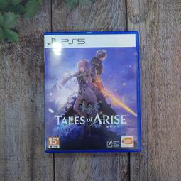 【PS5】 破曉傳奇《中文版》 歷史價格詳細信息