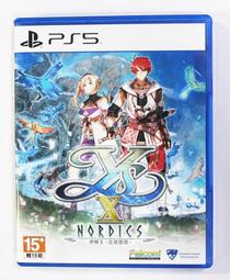 【台北】Ys Hair Salon中山店-日式造型燙/染(2選1)+護專案(不限髮長) 歷史價格詳細信息