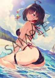 【Vgamer】預約 3月 日版【GUST限定】優米雅的鍊金工房 GS限定版 歷史價格詳細信息