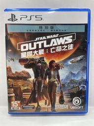 EM284G【貓腳印】《彈丸輪破》最原終一｜服裝 Cosplay 歷史價格詳細信息