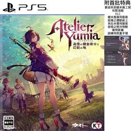 【預購商品】與眾不同，更有力量：以勇氣、自愛和使命，超越人生最艱難的時刻[79折] TAAZE讀冊生活 歷史價格詳細信息