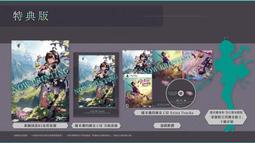 【預購商品】與眾不同，更有力量：以勇氣、自愛和使命，超越人生最艱難的時刻[79折] TAAZE讀冊生活 歷史價格詳細信息