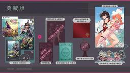 【預購商品】與眾不同，更有力量：以勇氣、自愛和使命，超越人生最艱難的時刻[79折] TAAZE讀冊生活 歷史價格詳細信息