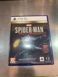 PS5☆二手品☆心跳文學部/心跳文學社 Plus 中文版 歷史價格詳細信息