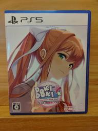 【二手遊戲】PS5 狙擊精英5 狙擊之神 狙擊手 戰爭 射擊遊戲 SNIPER ELITE 5 中文版  台中 歷史價格詳細信息