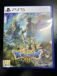 PS5 勇者鬥惡龍3 HD-2D 重製版 中文版 台灣公司貨 歷史價格詳細信息