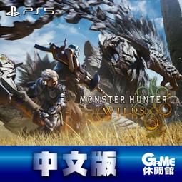 【GAME休閒館】PS5《人中之龍 7 外傳 英雄無名》中文版【現貨】EN1073 歷史價格詳細信息