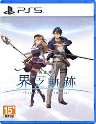【特典商品】☆ PS5 漫威復仇者聯盟 特典版 地表最強版 升級包 ☆全新品【不含遊戲軟體】台中星光電玩 歷史價格詳細信息