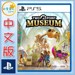 【點秋香】日式雙合波浪網 歷史價格詳細信息