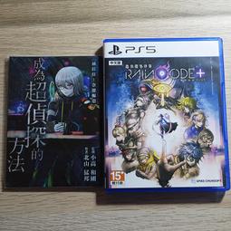 ????保存良好二手愛情小說（書籍）/❄️夏之雪、靜學姊、學長、18歲的約定、????愛情來了、我喜歡你、溫柔的約定、那一份暗戀 歷史價格詳細信息