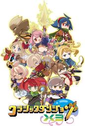 【NS】迷托邦《中文版》 歷史價格詳細信息