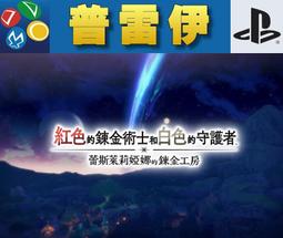 【免運】普陀山金絲玉南瓜手串白玉菩提多寶南瓜佛珠女手錬送閨蜜好運禮物 歷史價格詳細信息