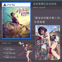 士雅的夏德SHAD鋁合金TERRA尾箱墊摩托車後備箱tr37 tr48內膽內墊 歷史價格詳細信息