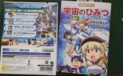 日本限定品全新便宜售出}♡地域限定HELLO KITTY凱蒂貓吊飾/公仔/模型❤ 歷史價格詳細信息