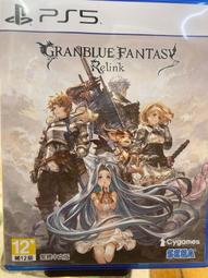 PS5《 碧藍幻想 Relink 》中文一般版 歷史價格詳細信息