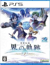 現貨 附特典【PS5原版片】☆ 漫威蜘蛛人 2 彼得帕克 邁爾斯摩拉斯 猛毒 ☆中文版全新品【台中星光】 歷史價格詳細信息