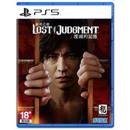 PS5審判之逝 全新未拆 中文 價格1100元 歷史價格詳細信息