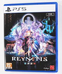 大眾雷達壓力傳感器插頭尿素/電磁閥3P連接器DJ7033WA-1.2-11/21 歷史價格詳細信息