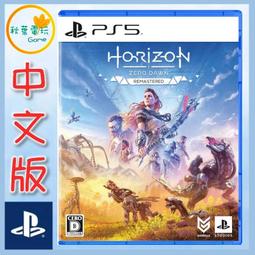 ●秋葉電玩●  PS5 地球防衛軍 6 Eatrh Defence Gorces 6 中文版 歷史價格詳細信息