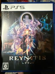 PS5雷納提斯 (中文版)》+早期購入特典:+原創美術設定集隨附前傳劇本 &ldquo;More&rdquo;」一份+現貨『話夾子電玩』 歷史價格詳細信息