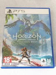 PS5 地平線 西域禁地 / 中文版 收藏版【電玩國度】 歷史價格詳細信息