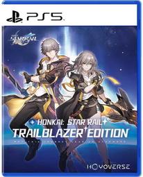 崩壞星穹鐵道開拓者穹星開括者男主穹cosplayfu裝開拓者cosfu 歷史價格詳細信息