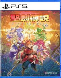 【聖劍鍛造師】DVD彩色光盤 歷史價格詳細信息