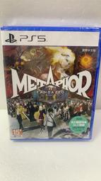 夢幻電玩屋 全新 PS5 暗黑破壞神 4 中文版 #03962 #98486 歷史價格詳細信息