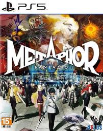 【東京電玩】PS5 暗黑破壞神 4 Diablo IV 中文版 全新品 歷史價格詳細信息