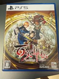 PS5《百戰天蟲大混戰 完全版 Worms Rumble - Fully Loaded Edition》中英日文歐版 歷史價格詳細信息