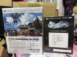 豪華版 現貨【PS5原版片】☆ Ultros 類銀河戰士惡魔城 橫向卷軸 ☆中文版全新品【台中星光】 歷史價格詳細信息